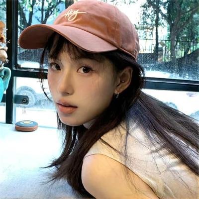 最高利益